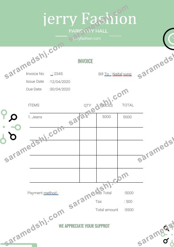 Fashion Store Invoice Template